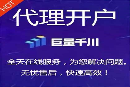 百度推广托管的成功策略：多角度解析案例