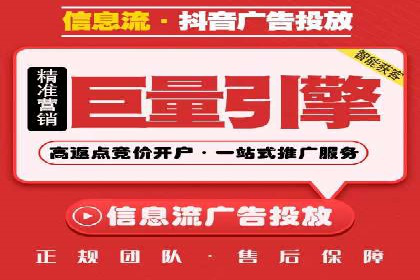 百度推广费用效益：案例对比分析